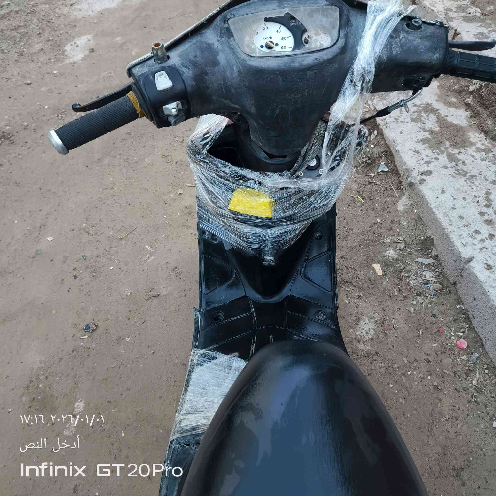 سلام عليكم بيع مستعجل
بيجو 9  زروف للبيع محرك ما مفتوح بلادي كابريته بلاديه كهربائيات كلهة شغال بك لايت اشاير سلف او هندر 
شعله معدل فول دراجه عضمتهة حلوه 
سعر 250 او بيهة مجال لشراي 
رقم الهاتف : ***********
مكان :  تكريت
