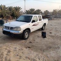 ٢٠٠٨ • مكينة جير • ترقيم بأسمك