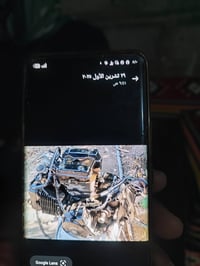 محرك دراجة • هايري