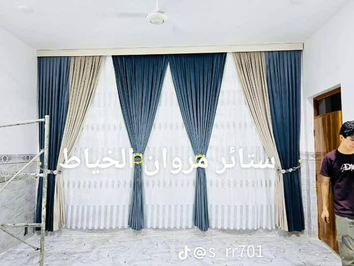 ستائر مروان الخياط قماش تول ديكورات قماش ساده تكسير تركي تول ساده المشجر بنل جميع الستائر الويفي  العنوان الفلوجة النزيزه يم جامع الصديق واتساب *********** *********** سعر برده 100
