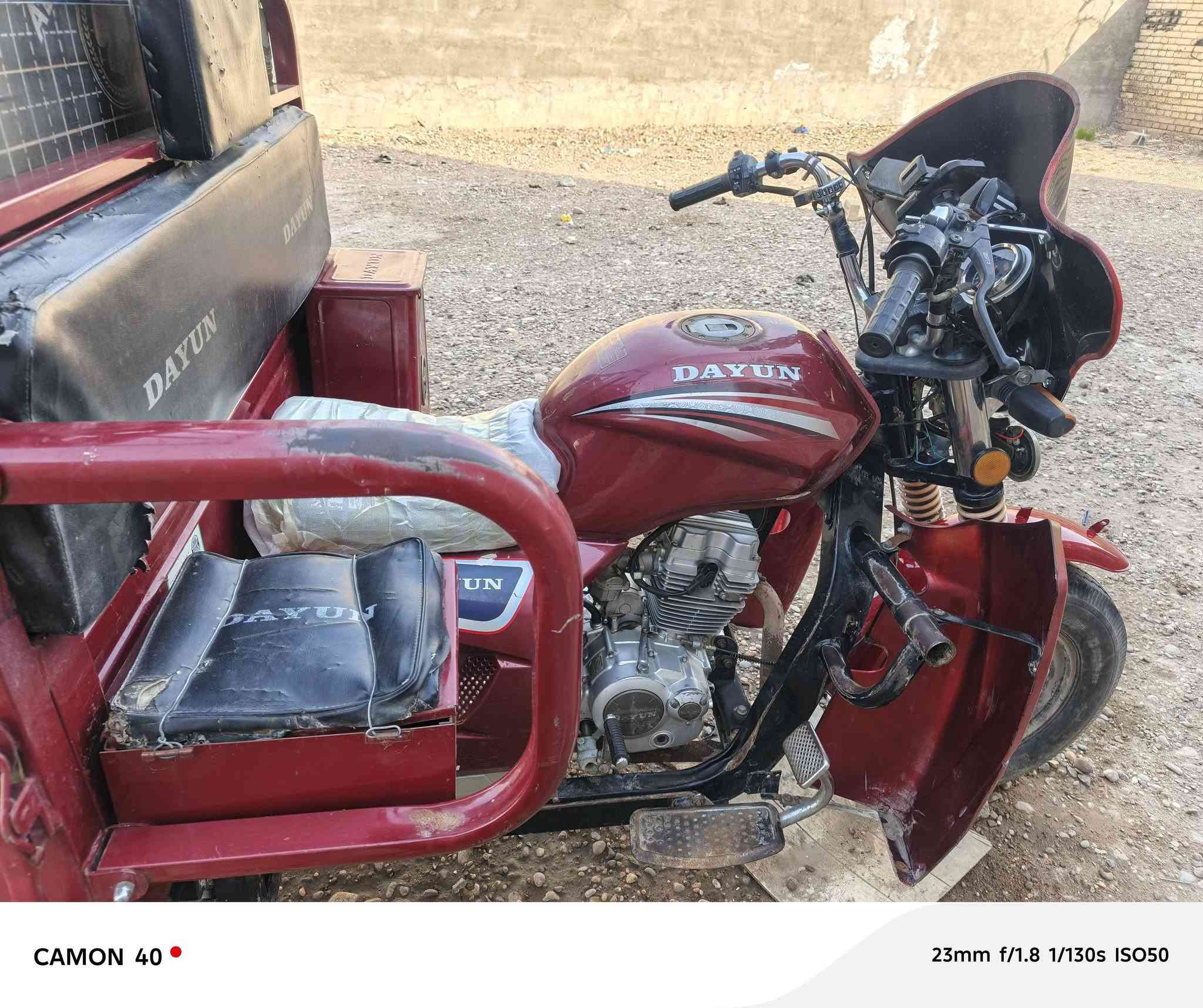 السلام عليكم دايوان للبيع المكان بغداد الزعفراني السعر مليون و 800 , *********** بدون محجر موديل 2022
