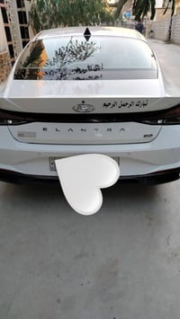 سياره للبيع النترا موديل 2023 زيرو خليجي  اي الاستفسار ع رقم 077243861...