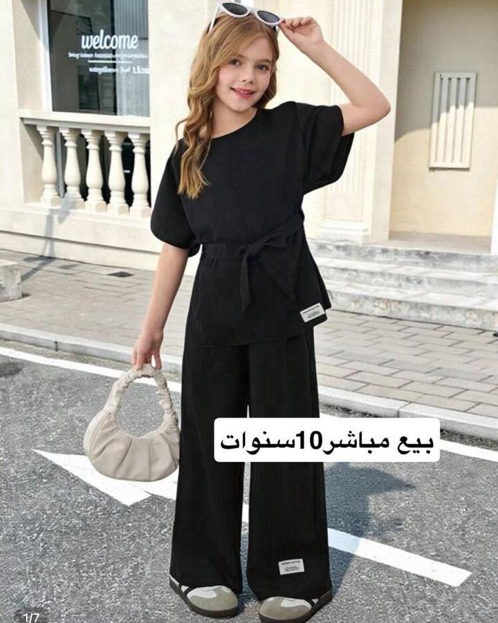 �👧 أطقم عيد البنات وصلت! ✨🎀
🎉 ألوان مبهجة تصاميم رائعة تناسب فرحة العيد
الاعمار على الصور
متوفر قطعه وحده فقط من كل موديل بيع مباشر !
📩 راسلينا مباشر للتوصيل السريع 🚚
#طقم #عيد_الفطر #عيد_الاضحى #عيد #أطفال #اطفال #اطفال_كيوت #ملابس_اطفال_ماركه #ملابس_اطفال_ماركة #ملابس_أطفال_ولادي_بناتي


**إذا كنت صاحب هذا الإعلان وتريد حذفه لأي سبب، رجاءا أرسل رسالة إلى الدعم الفني**