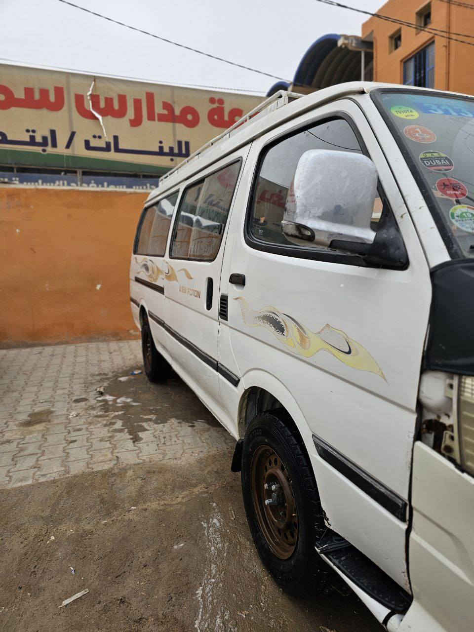 سلام عليكم فتون 2016 استلام 2018 حره ابيع موصليه كفاله عامه من دكة جاكوج والمعجون اكسن كير مكينه كفاله مكاني نجف السعر ٤٥ او بيه مجال حك الجيه ***********
