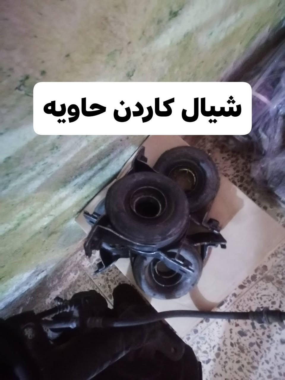 غراض ياباني محور 👇

متوفر توصيل جميع المحافضات

***********
***********

العنوان ميسان العماره حي الصناعي
