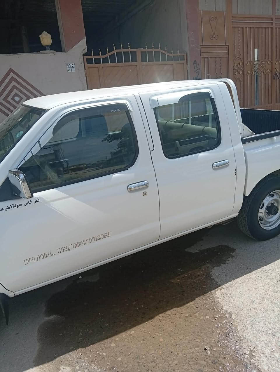 0750 965 6245 ژ.م رانية, السليمانية
