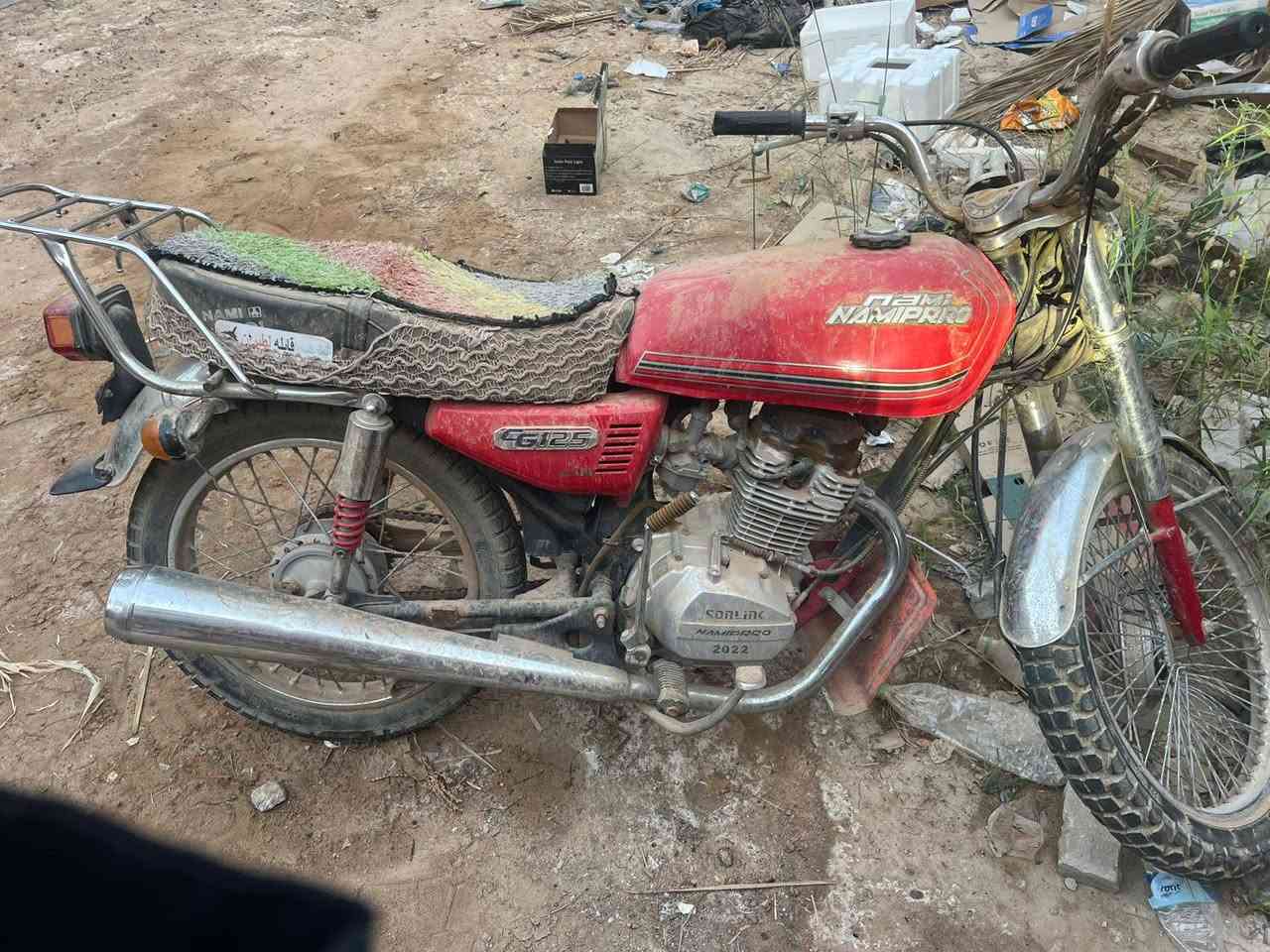 دراجة نامه 22 ... 4 كير للبيع مكان بالكوفة يرادلها تعمير بسيط


**إذا كنت صاحب هذا الإعلان وتريد حذفه لأي سبب، رجاءا أرسل رسالة إلى الدعم الفني**