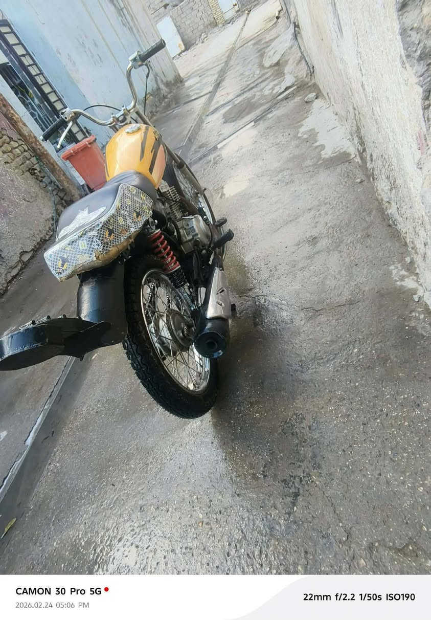 للبيع تعمير شاصي2015
اوراق سعر 450وبيه مجال 
مكينه 2023نامه
مكاني الحمزه الغربي 
شراي خاص اتصل ***********
