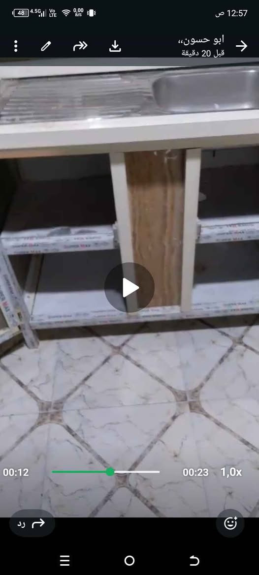 للبيع كاونتر 3 قطع متر ونص وسنك  متر /  بي لاسق   شي  بسيط    اخو الجديد   سعر 250  /  العنوان بصره تاميم للاستفسار  وتساب  ‏‪***********‬‏ البصرة, العراق
