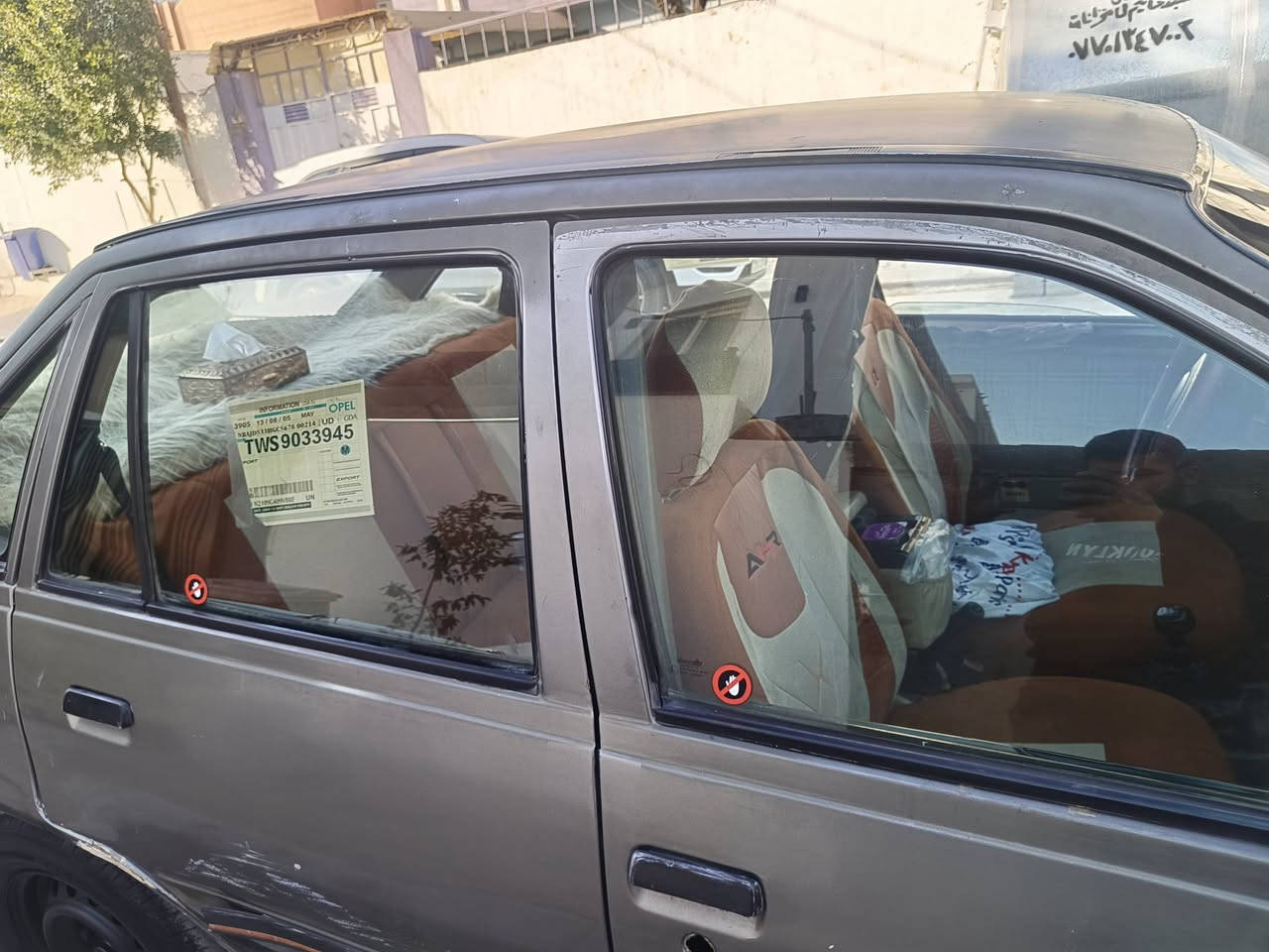 اوبل كاديت موديل 88
رقم كركوك سنويه ورقم2030 جديد وهزه جديد شرط تحويل شراي خابر اتصال فقط ***********
مكان اسكان
