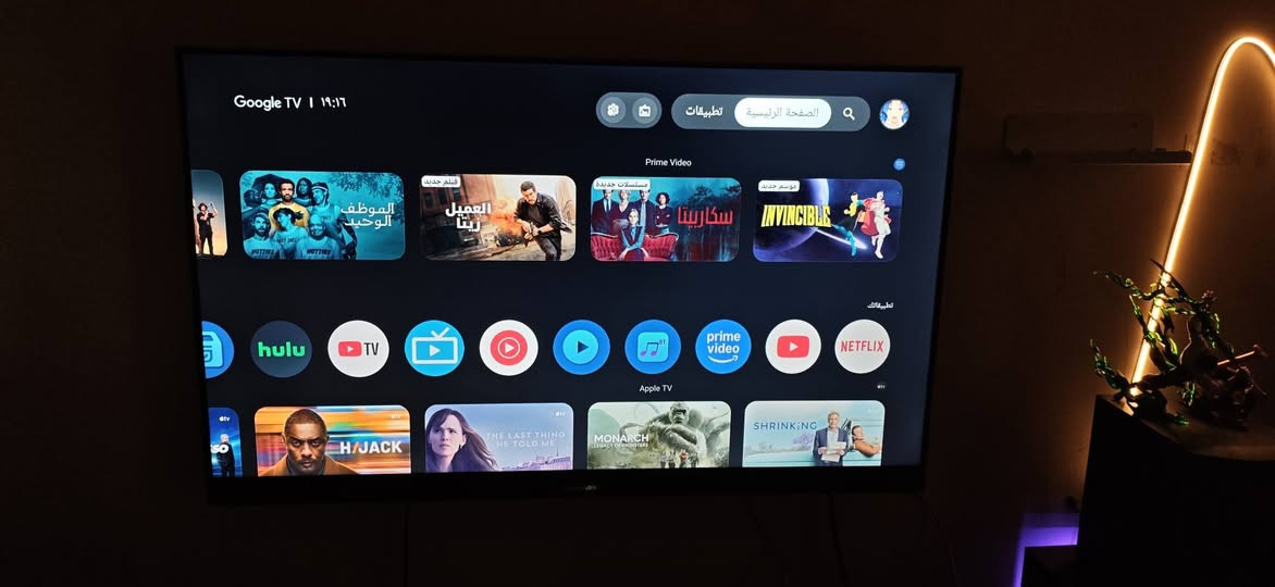 سلام عليكم شباب شاشة حافظ 4k 60hz
مواصفات بلصورة سعرهة 350 الف
مكاني بغداد الدورة ماعندي توصيل 
تواصل واتس اب ***********
