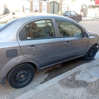 افيو • ٢٠٠٨ • رقم ديالى