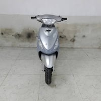 ماكس منغولي • خمسين • ناصريه