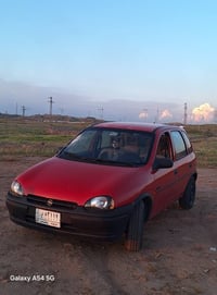 استرا • جير تماتيك • ١٩٩٥