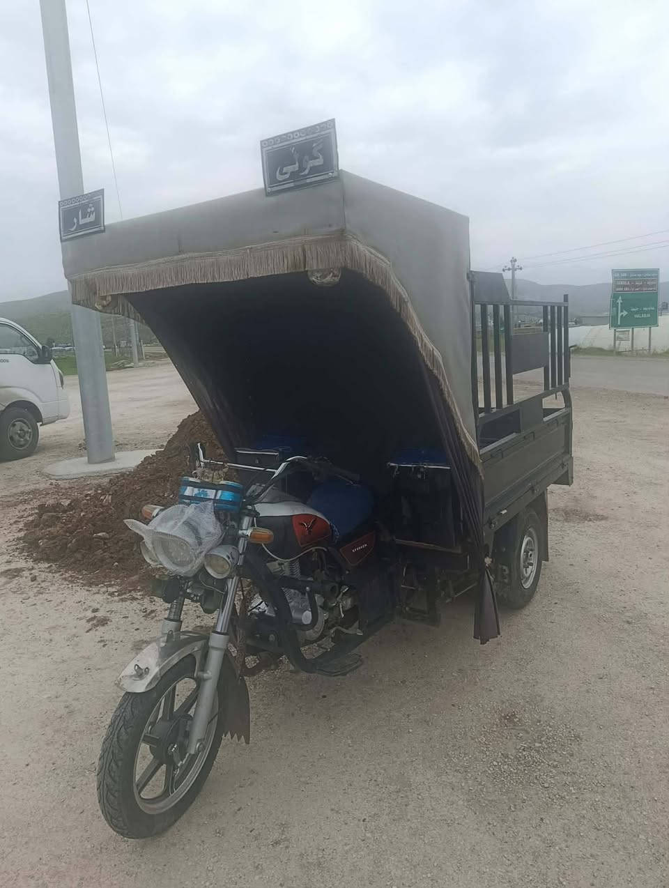 بەناوی خوای گەورەومهرەبان
ئەم کەریم کابانەبوفروشتن
مۆدیل 2021
مەکینە 200
کارەبای شانسی و اکسڵ هەمووشتی بەشەرت
اوراقی لەگەڵایە  کەپرۆجەمجەی سلیمانیە 
نرخی ملیۆن 350کەمی مجالی تیایە شوین کلار


**إذا كنت صاحب هذا الإعلان وتريد حذفه لأي سبب، رجاءا أرسل رسالة إلى الدعم الفني**