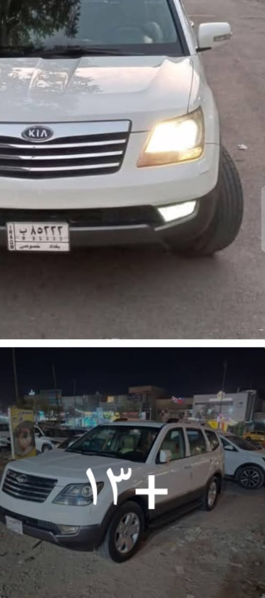 موديل 10بصمه خليجي ومكفول وخليجي وفول ومكفول من الصبغ والفتح والتبديل دفع رباعي وفول ومكفول وخليجي والذي يدور جديد يخابر والجناي يخابر سياره اطلع بيه للعمره وشرط تبريد فول ثلاث قطع السعر مال بيع 135مكاني محموديه ***********
