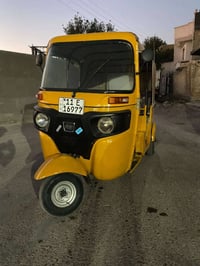٢٠ رقم وسنويه بغداد انكليزي مكفوله بس دوس شراي اتصل ٠٧٧٣٦٦١٥٢٤٦ مكاني ...