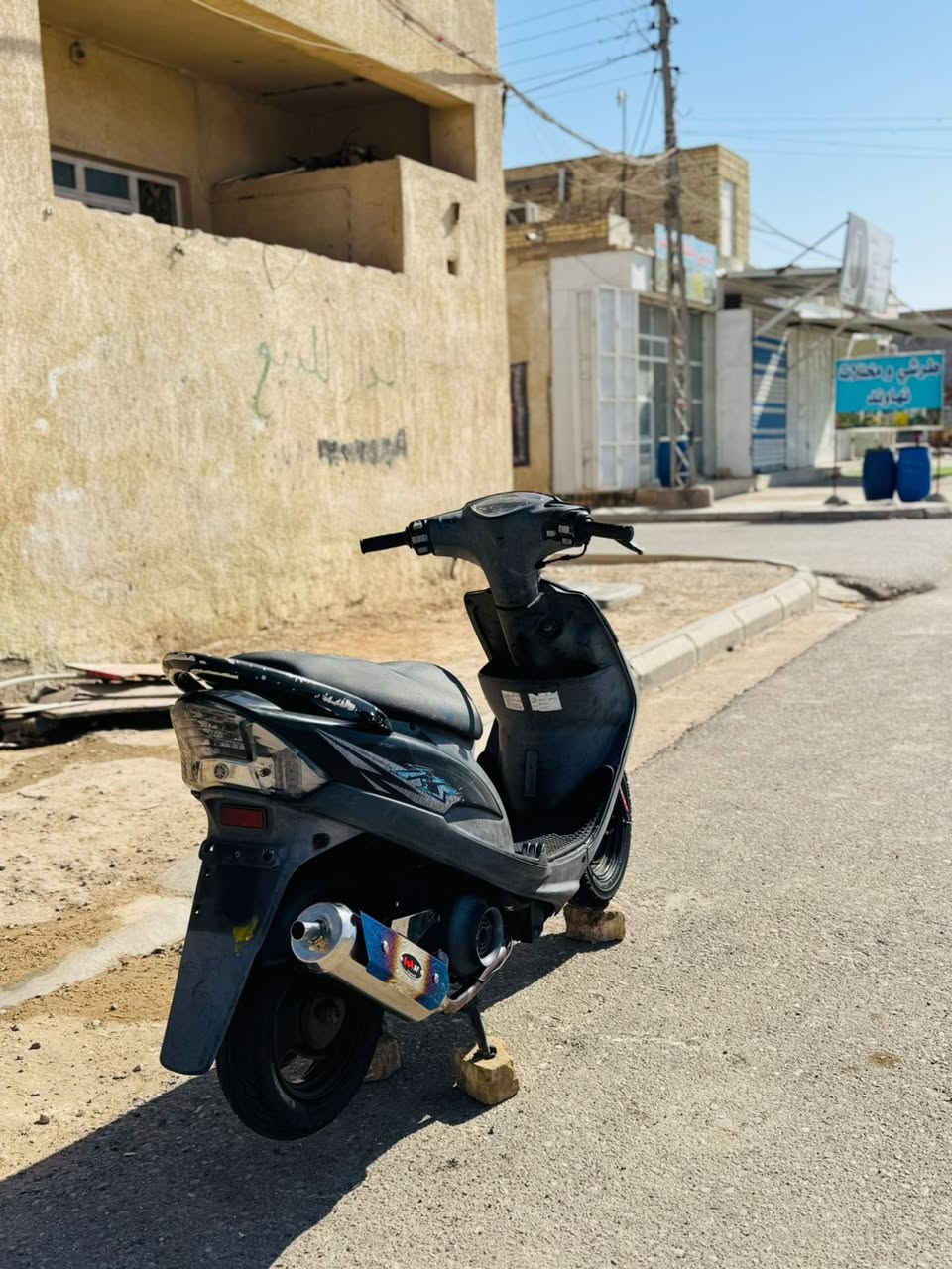 السلام عليكم ماكس عدلة للبيع دراجة صار سبوع طالعة من الوكيل برغي مابيهة نقص كاملة دراجة تخبل شغالة من الطول للطول 

شلعة معدل حلو مكينة مامفتوحة 

سعرهة 1100 مليون ومية

مكانهة نهاوند ***********
