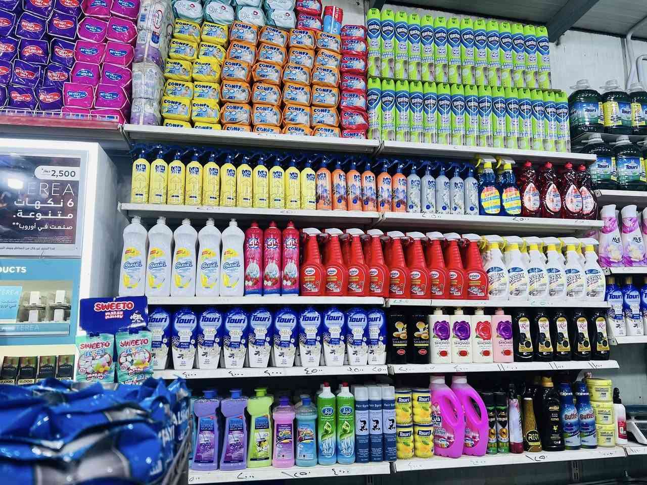 “أسواق حجي حسن… 
عالم متكامل يجمع كل ما يحتاجه الناس تحت سقف واحد. تنوع، جودة، وخدمة تليق بالجميع. مكان صُمم ليكون عنواناً للراحة والثقة، حيث تجد كل شيء بسهولة وأناقة.


**إذا كنت صاحب هذا الإعلان وتريد حذفه لأي سبب، رجاءا أرسل رسالة إلى الدعم الفني**