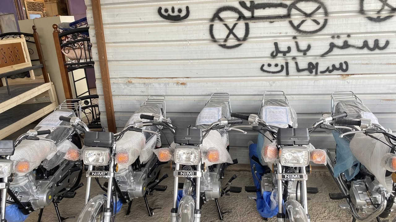 سلام عليكم 
ناما ايراني موديل ٢٧
مطابق لشلامجه 
السعر ٧٣٠
الاستفسار *********** 
العنوان بابل سده حي الزهراء العلكايه
