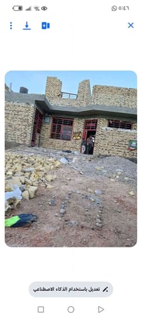 دار • ١٥٠م • شارع ١٠٠