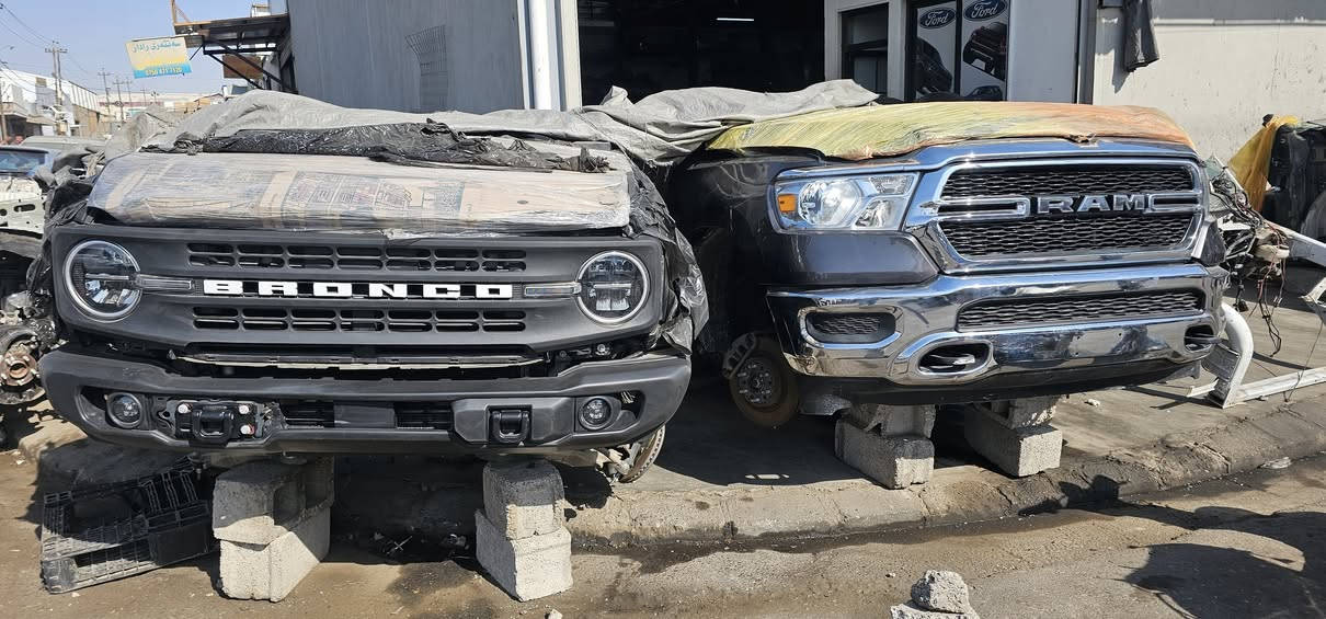 قطع الغيار الأصلية لأي سيارة أمريكية تريدها لدينا... لدينا توصيل إلى كافة مدن العراق ❤

پارچەی یەدەگی ئۆڕجیناڵی هەر سەیارەیەکی ئەمریکیت دەوێ ئێمەهەمانە ... گەیاندنمان هەیە بۆ هەموو شارەکانی عێراق  ❤
***********
***********
واتس ئەپ 😘
