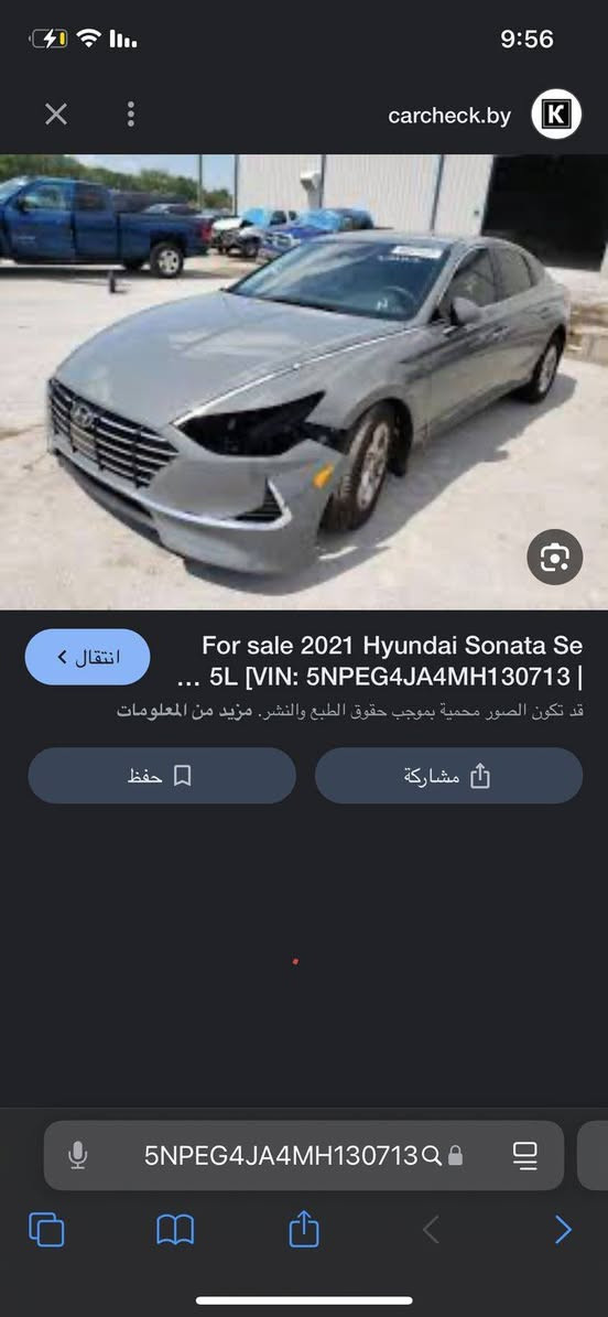 السلام عليكم
هيونداي سوناتا موديل ٢٠٢١.  نص فول .
وارد امريكي الحادث والسونار  بل منشور 
رقم سليمانية .  مكان بغداد 
السعر ١٥٥ بيها مجال 
للاتصال ***********
مكلف بل نشر
