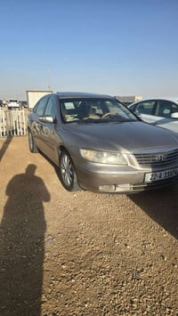 ازيرا ٢٠٠٨ • خليجه • مصبوغه