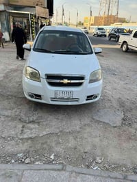 آفيو • ٢٠١٦ • تبديل باب