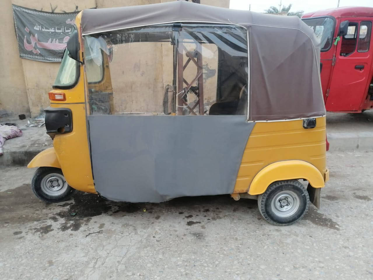 اوراق بدل ضايع باركود

بيها صبغ ومعجون 

محرك مفتوح 

سعر 3700 وبيها مجال الطيبين 

ملاحظه ماتفيد البياع شراي تفيد جناي فقط

عنوان العماره حي الحسين جديد 

رقم هاتف *********** وات ساب موجود
