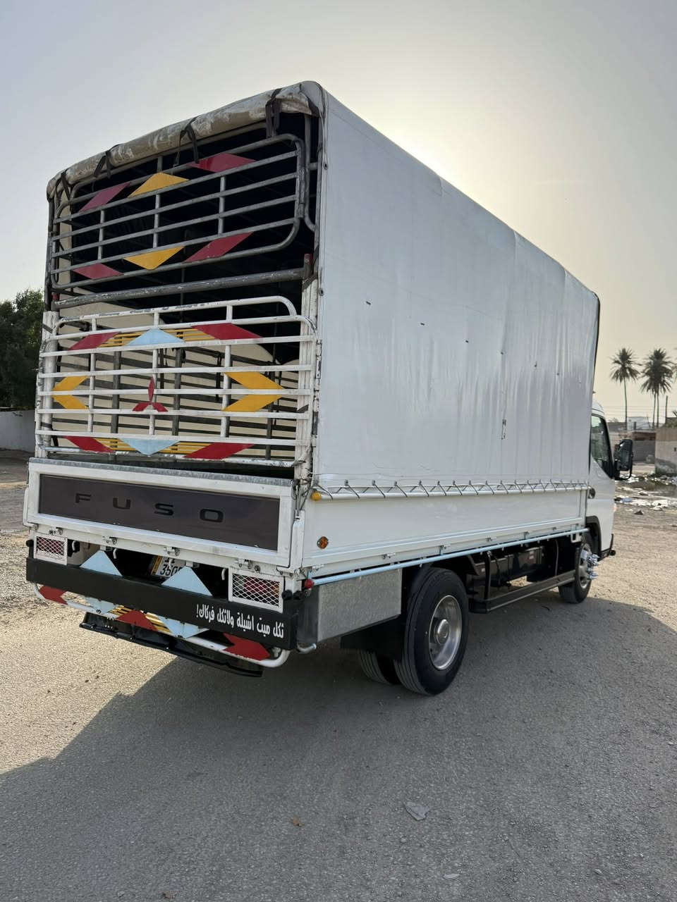 سلام 🙋🏻 عليكم 2025 للبيع ماشيه 111  رقم بغداد  تحويل ثاني يوم باسمي  300 ورقه وبيها مجال  شي قليل للشراي مكاني ديالى  ***********
