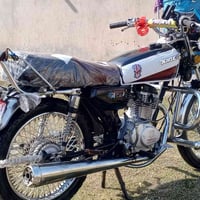 تايجر • ٢٠٢٠ • محرك شرط