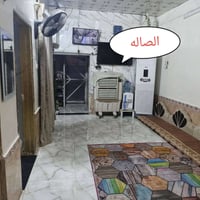 طابو صرف • ١٥٠م • غرفتين