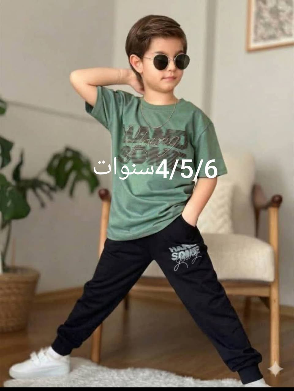 تراكات ولادي القطعه ب5


**إذا كنت صاحب هذا الإعلان وتريد حذفه لأي سبب، رجاءا أرسل رسالة إلى الدعم الفني**