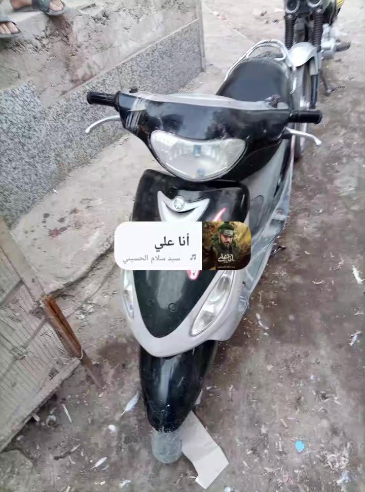 دراجه للبيع ماكس العنوان حله رقم *********** اللاستسفار على رقم
