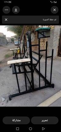 مرجوحه • توصيل مجاني • ضمان