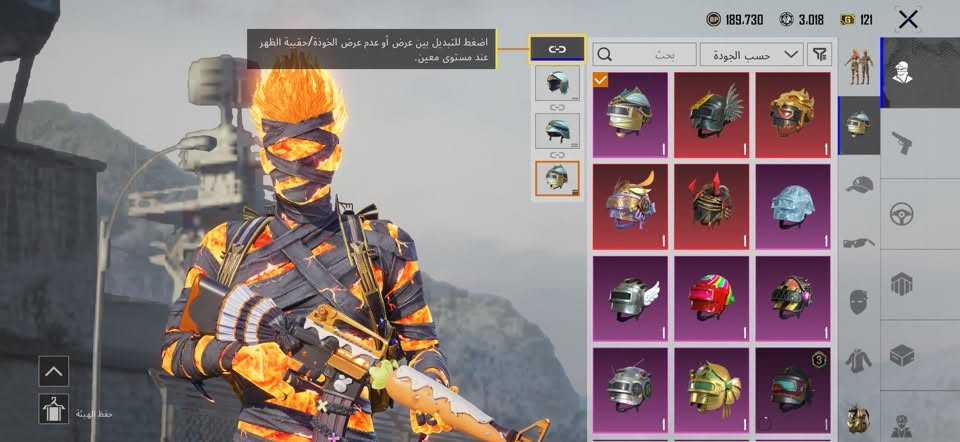 للبيع ١٥٠ الف الشراي يدخل خاص ***********
