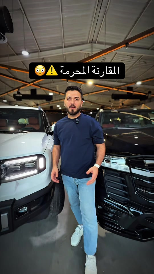 للاستفسار *********** #carsoftiktok #toyota #foryou #tiktok #gmc 
