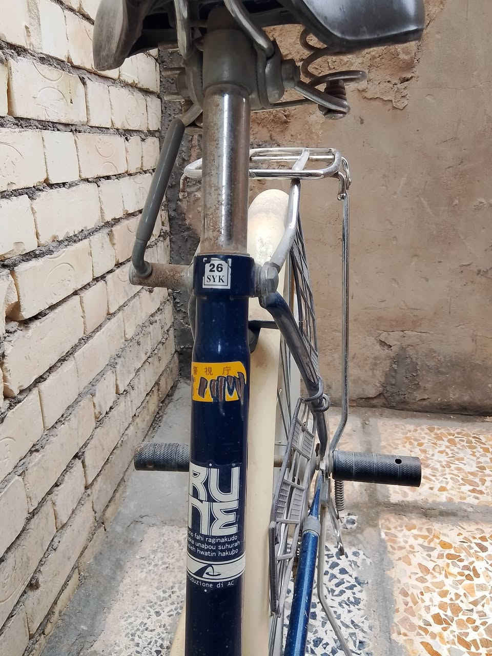 عندي بايسكل حجم 26 نضيف اي نقص مابي سعر 100 كربلاء شهداء الموظفين


**إذا كنت صاحب هذا الإعلان وتريد حذفه لأي سبب، رجاءا أرسل رسالة إلى الدعم الفني**