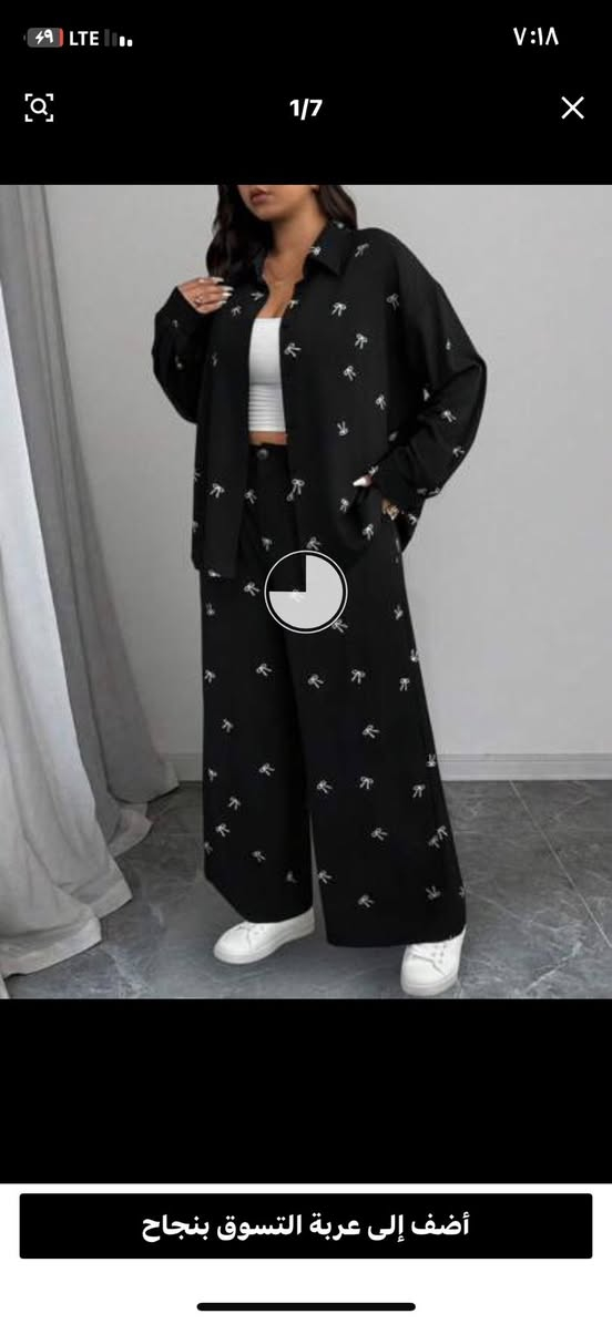 عروض لبسـات كامله للمقاسـات الكبيرة😍
Xl-4Xl
يتوفرو بالحجز


**إذا كنت صاحب هذا الإعلان وتريد حذفه لأي سبب، رجاءا أرسل رسالة إلى الدعم الفني**