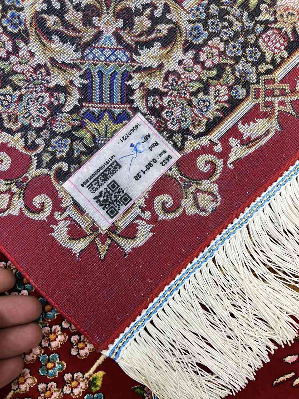 زوالي زوج خوات حرير بالكامل القياس 125 ب 80 سنتم مصور لوحة الصياد مختوم حياكه حرير بالكامل ناعمه


**إذا كنت صاحب هذا الإعلان وتريد حذفه لأي سبب، رجاءا أرسل رسالة إلى الدعم الفني**