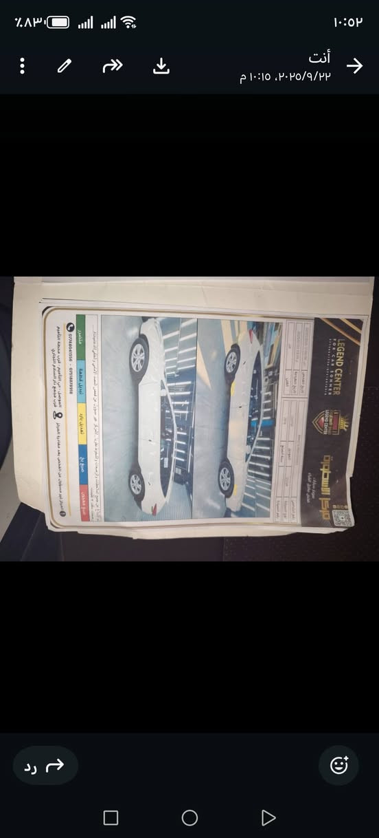 تكسون موديل 2010مكفوله بدون صبق محرك وكير شرط سعر140بيه مجال


**إذا كنت صاحب هذا الإعلان وتريد حذفه لأي سبب، رجاءا أرسل رسالة إلى الدعم الفني**