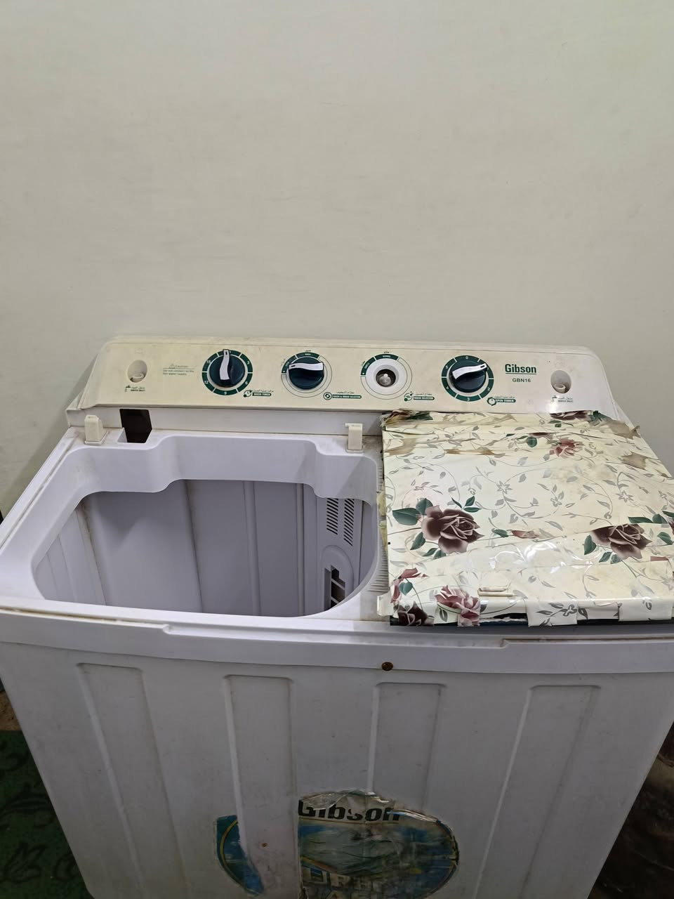 السلام عليكم ورحمة الله
لبيع ...
الاستفسار اكثر 
***********
اتصال أو واتساب
