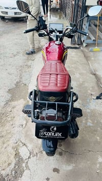 سيفان سولنك • موديل ٢٠٢٥ • محرك ٢٠٠