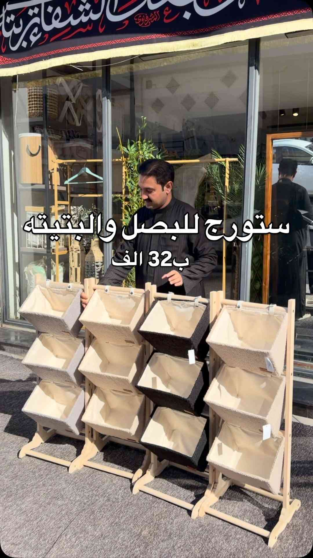 


**إذا كنت صاحب هذا الإعلان وتريد حذفه لأي سبب، رجاءا أرسل رسالة إلى الدعم الفني**