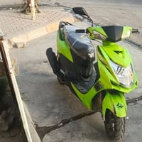 سكنس • ما مفتوح • عليه مجال