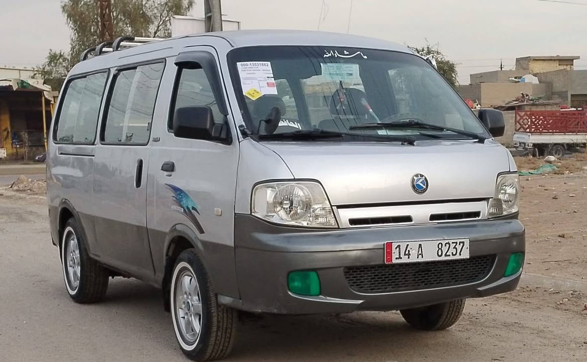 سلام عليكم منغولي موديل 2004  مكفول مكينة اكير اكسن رقم بصرة بسمي انكليزي كهربائي غرفة جديد مصبوغة حزام اثر جراد مكفول من ضربة وكص سعر115 مكاني بغداد ***********
