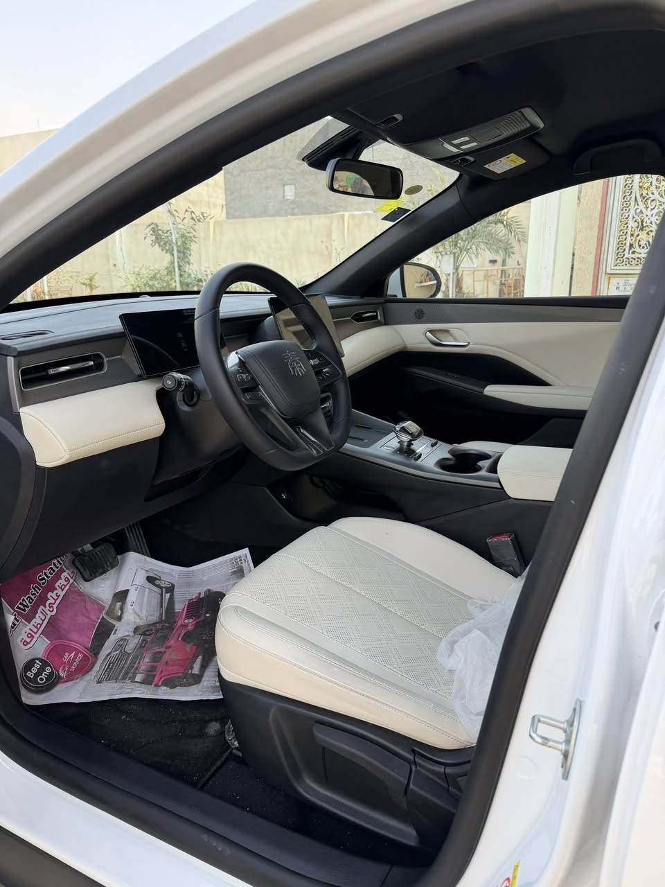 بي واي دي مديل 25 زيرو رقم بصره تحويل ثاني يوم سياره جديده بعده زيرو سعر 131
***********
وبي حك جيه
