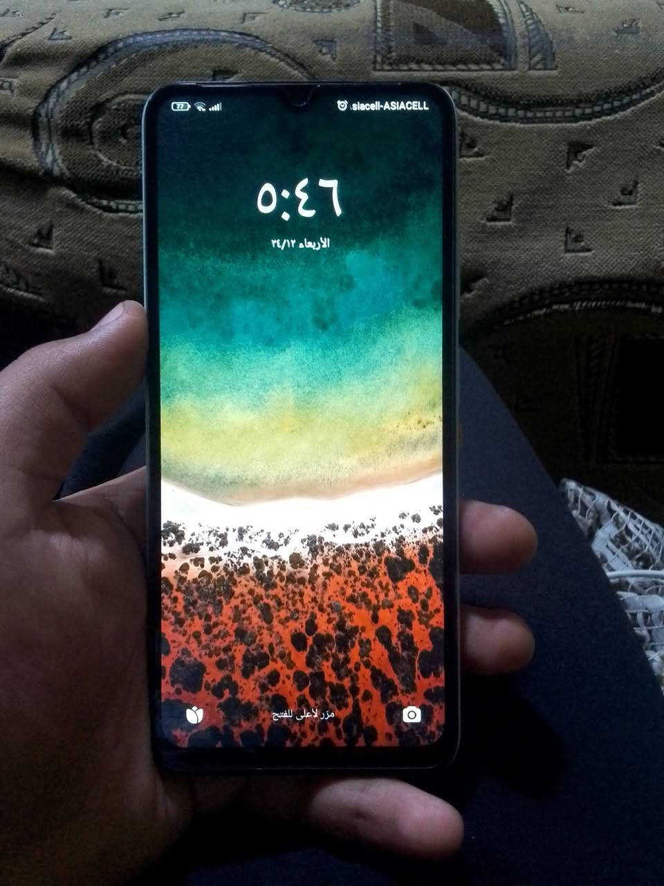 للبيع موبايل ريدمي c12 الجهاز جديد استعمال يوم واحد فقط بيع مستعجل ذاكره 128 الجهاز ملحقاته كامله اللون اخضر السعر 105 وبي مجال للاتصال *********** مكاني بابل محاويل
