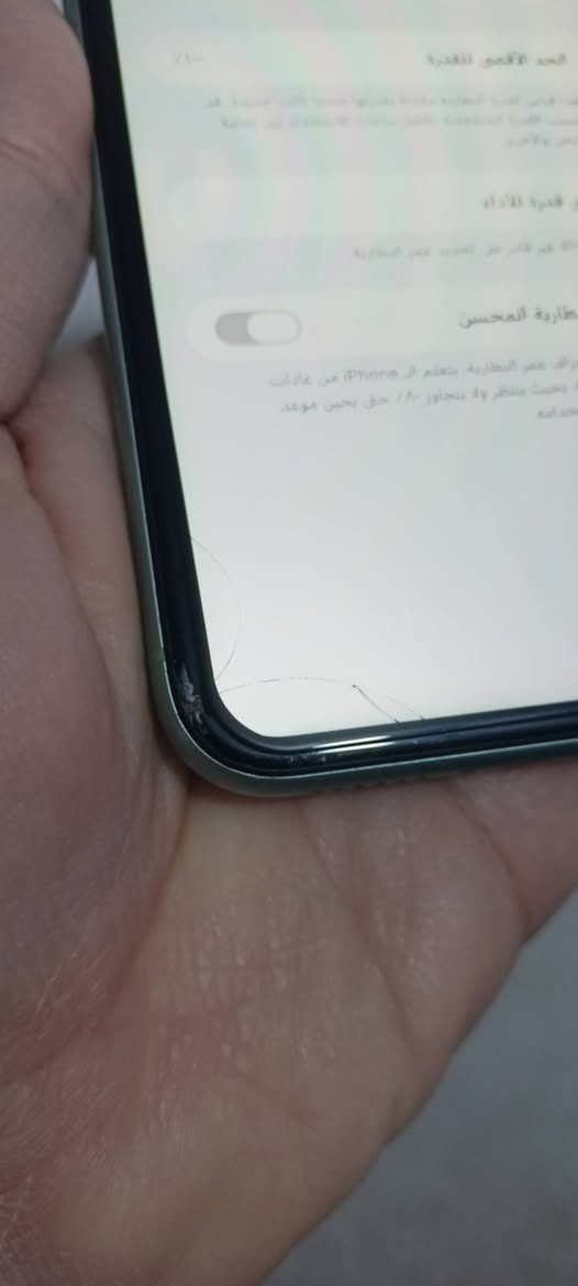 ايفون 11 عادي للبيع أو مراوس
ذاكرة 64

نظافه مستبدل فقط بطارية وانطيك بيه ضمان بلشحن

وبي فطر بلزاويه  مثل ماموضح بلصورة مامأثر ولباقي كله مكفول شعندك نزل مكاني بغداد زيونه رقمي ***********
